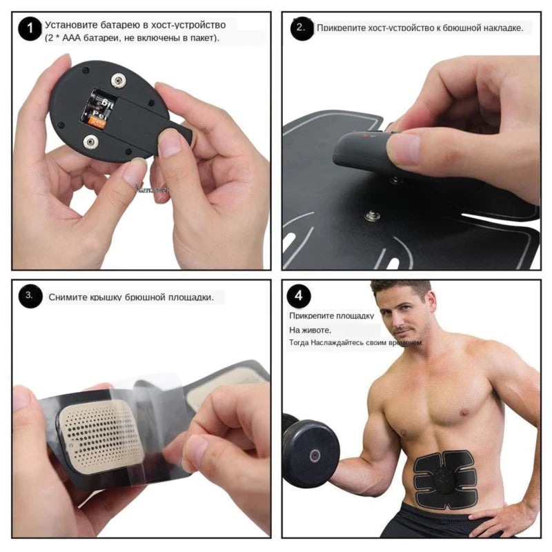EMS Electric Muscle Stimulator — Abdominal, Hip & Buttock Trainer for Six-Pack Toning, Body Fitness & Slimming Massage