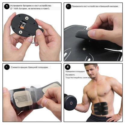 EMS Electric Muscle Stimulator — Abdominal, Hip & Buttock Trainer for Six-Pack Toning, Body Fitness & Slimming Massage